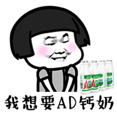 蘑菇头女孩 messages sticker-11