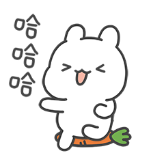 兔子Stickers messages sticker-9
