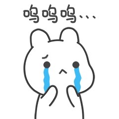 兔子Stickers messages sticker-2