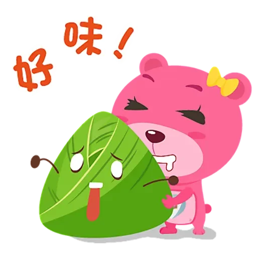 粽子节趣味Stickers messages sticker-10