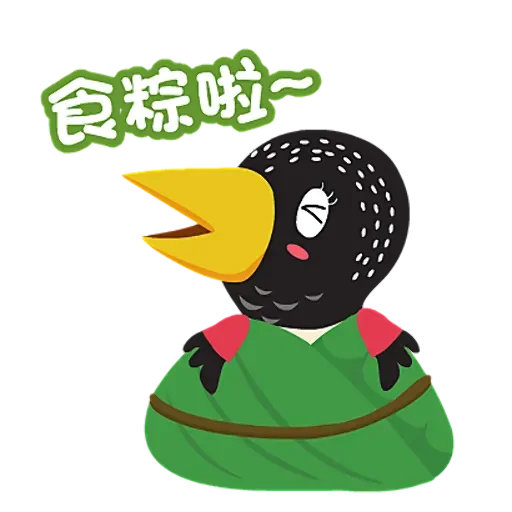 粽子节趣味Stickers messages sticker-7