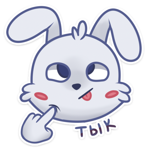 Grebbit messages sticker-9