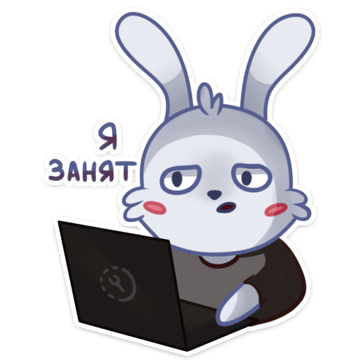 Grebbit messages sticker-6