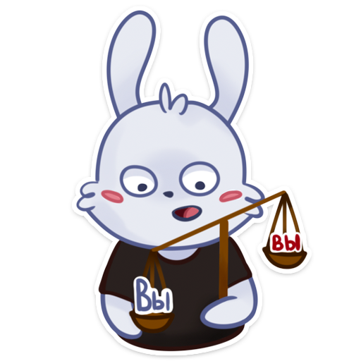 Grebbit messages sticker-1
