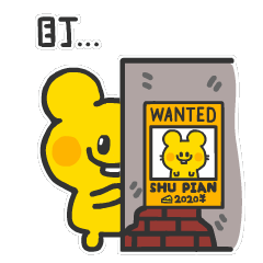薯片来了 messages sticker-1