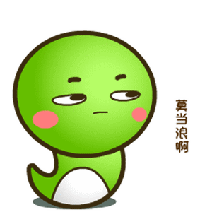 千言乖乖 messages sticker-9