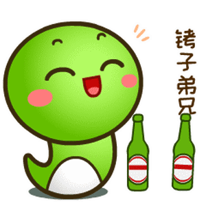 千言乖乖 messages sticker-4