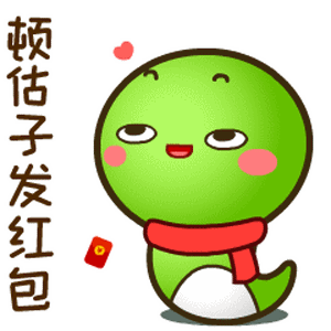 千言乖乖 messages sticker-1