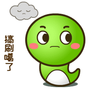 千言乖乖 messages sticker-5
