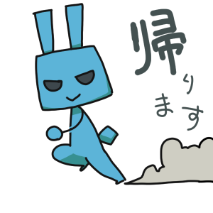 青いうさぎ messages sticker-0