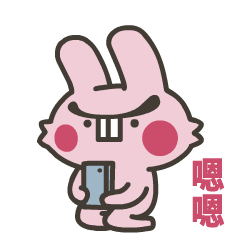 流氓浓眉兔 messages sticker-9