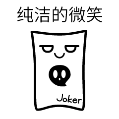 PokerEmoji messages sticker-6
