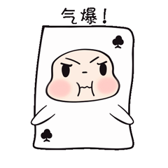 PokerFaceBoy messages sticker-4
