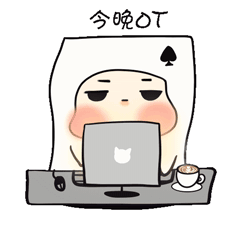 PokerFaceBoy messages sticker-0