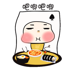 PokerFaceBoy messages sticker-3