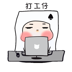 PokerFaceBoy messages sticker-1