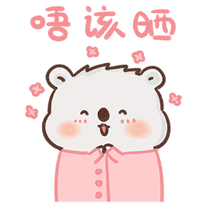 KenCantonese messages sticker-3