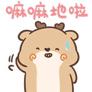 KenCantonese messages sticker-7