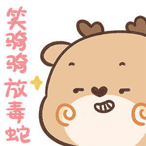 KenCantonese messages sticker-4