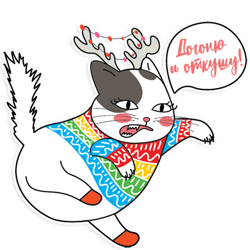 Улыбка радуги – скидки и акции messages sticker-0