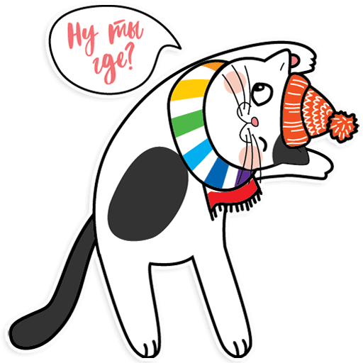 Улыбка радуги – скидки и акции messages sticker-1