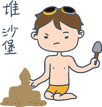 HoOrtyummer messages sticker-7
