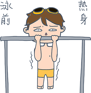HoOrtyummer messages sticker-11