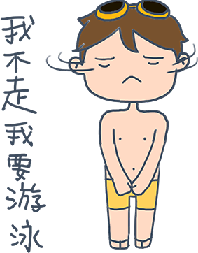 HoOrtyummer messages sticker-1