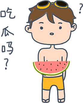HoOrtyummer messages sticker-8