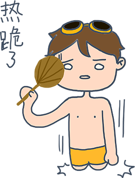 HoOrtyummer messages sticker-9