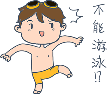 HoOrtyummer messages sticker-0