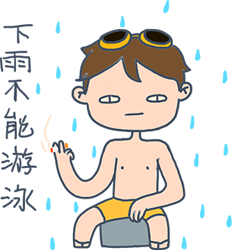 HoOrtyummer messages sticker-4