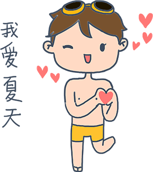 HoOrtyummer messages sticker-10