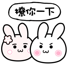 Burley messages sticker-7