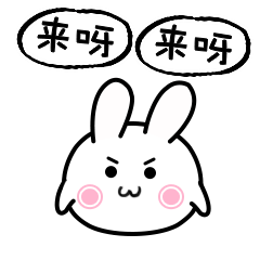 Burley messages sticker-4
