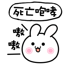 Burley messages sticker-10
