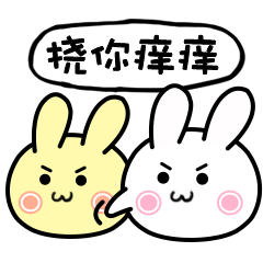 Burley messages sticker-3
