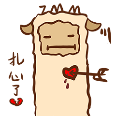 DTGirls messages sticker-0