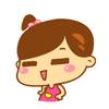你的邻家小妹 messages sticker-2