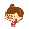 你的邻家小妹 messages sticker-8