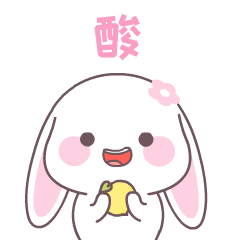 Dolceconiglio messages sticker-10