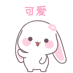 Dolceconiglio messages sticker-11