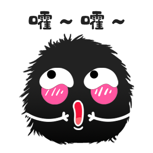 煤球 messages sticker-7
