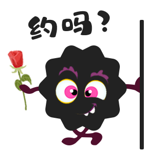 煤球 messages sticker-5