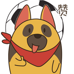 萌凶小狗 messages sticker-10