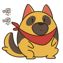 萌凶小狗 messages sticker-8
