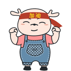 布鹿表情 messages sticker-11
