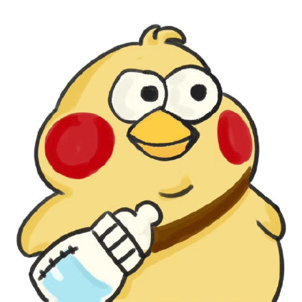 LittleYellBird messages sticker-11