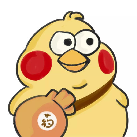 LittleYellBird messages sticker-9