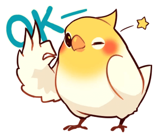 Beautiful Coca Bird messages sticker-2